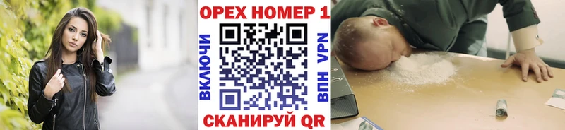 Кокаин VHQ  Купить закладки  Рассказово 