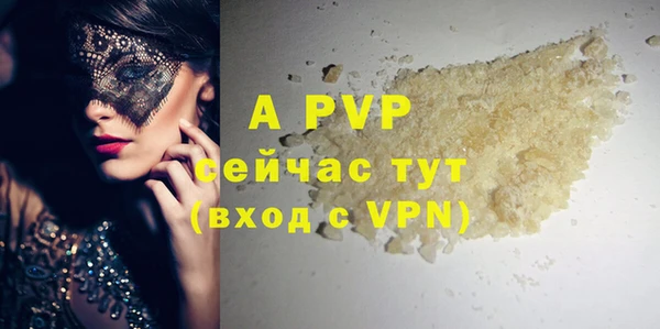 гидропоника Липки