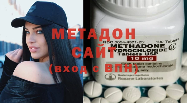 шишки Лиски