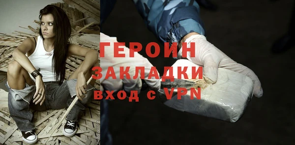 гидропоника Липки