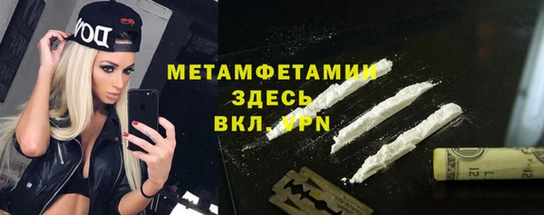 гидропоника Липки
