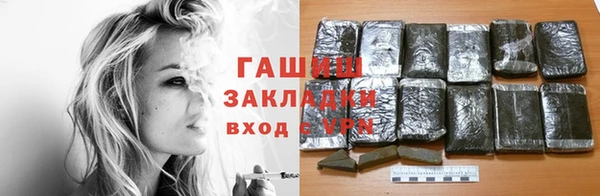гидропоника Липки