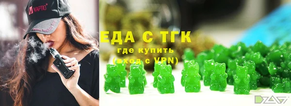 гидропоника Липки