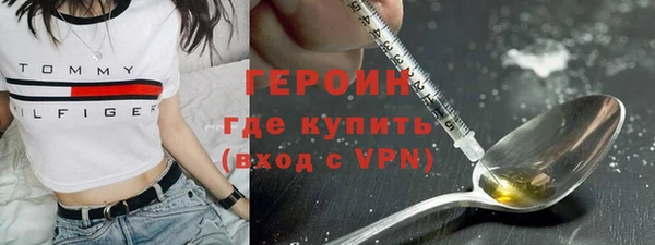 гидропоника Липки