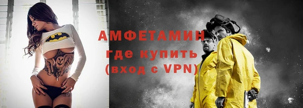 шишки Лиски
