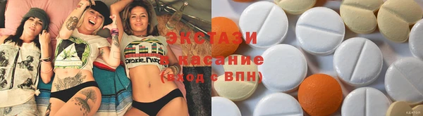 мефедрон VHQ Лихославль