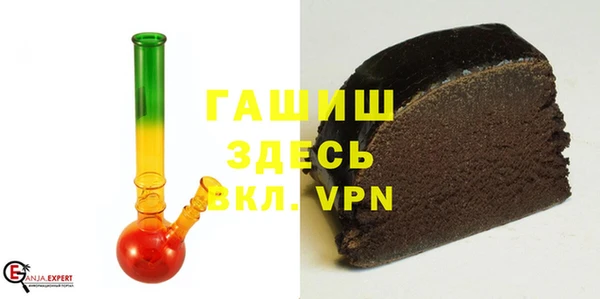 гидропоника Липки