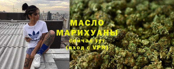 гидропоника Липки