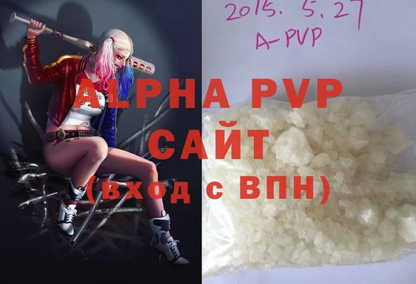 гидропоника Липки