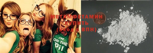 гидропоника Липки