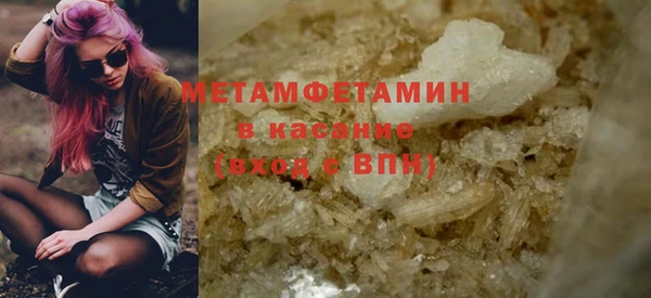 гидропоника Липки