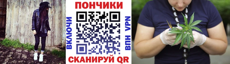 Бошки марихуана Amnesia Рассказово